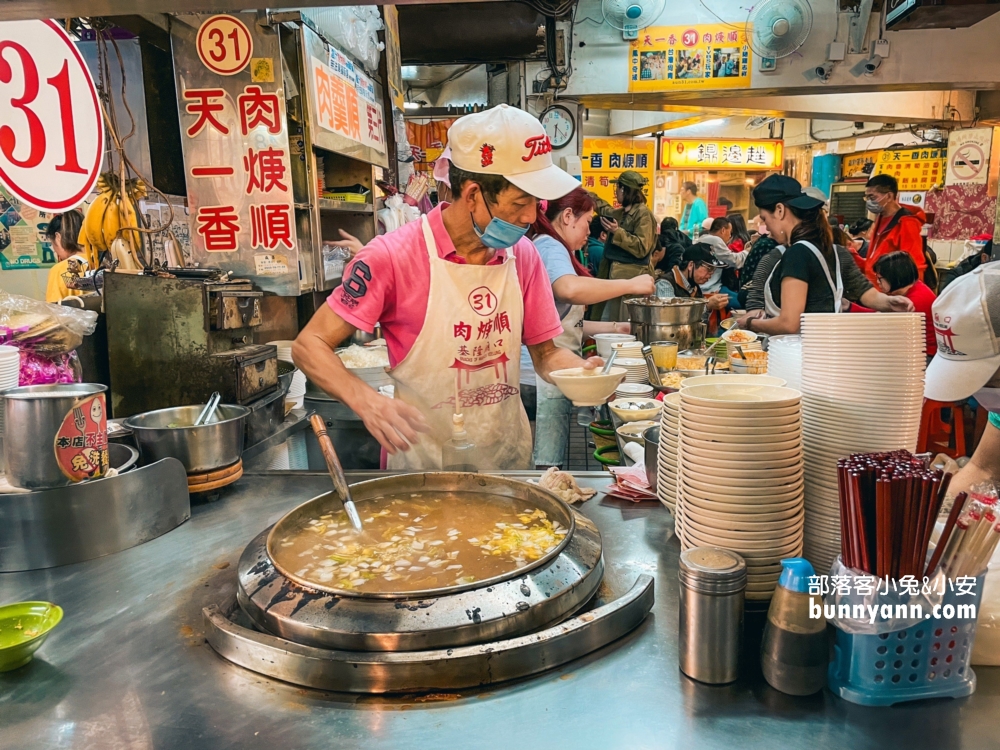 2025【基隆廟口夜市】必吃廟口美食推薦，這幾家先吃起來。