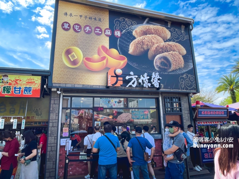 南投【竹山紫南宮】摸金雞求好運，發財金怎麼求及還願方式介紹整理