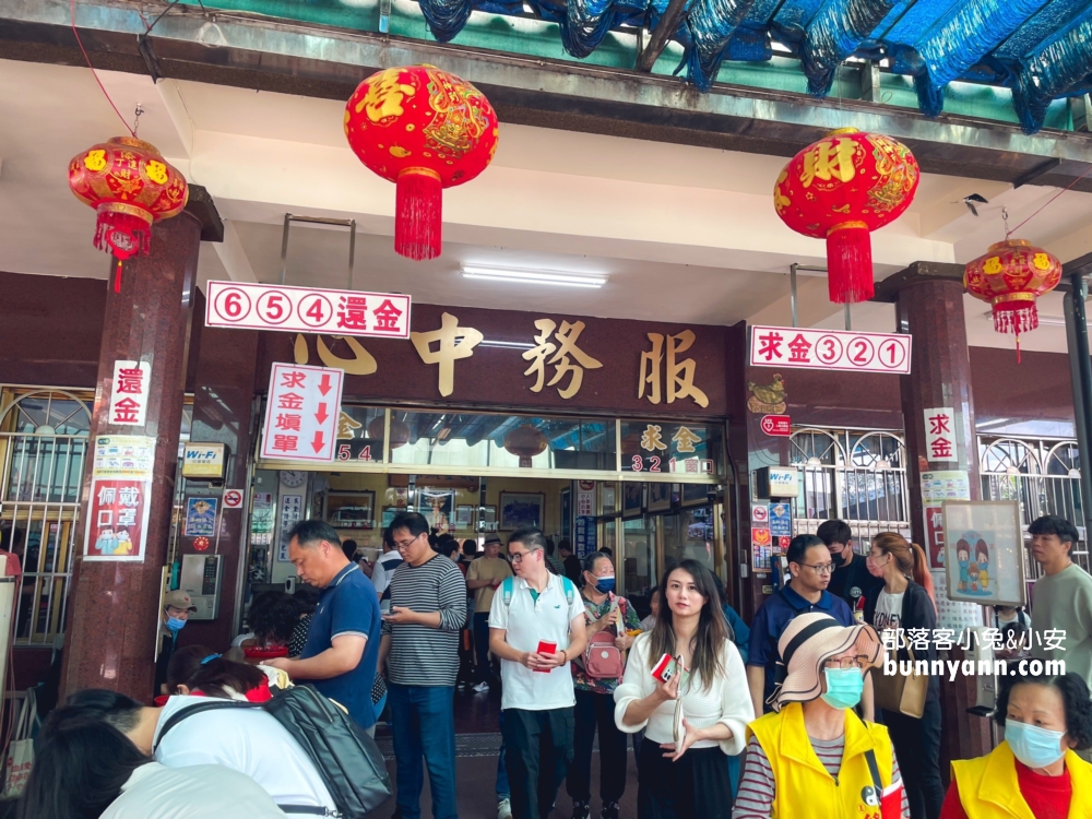 南投【竹山紫南宮】摸金雞求好運，發財金怎麼求及還願方式介紹整理