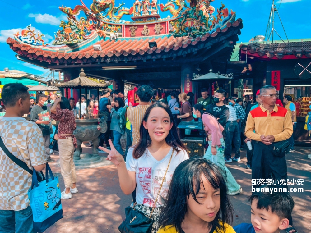 南投【竹山紫南宮】摸金雞求好運，發財金怎麼求及還願方式介紹整理