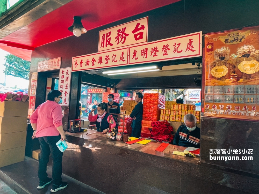 南投【竹山紫南宮】摸金雞求好運，發財金怎麼求及還願方式介紹整理