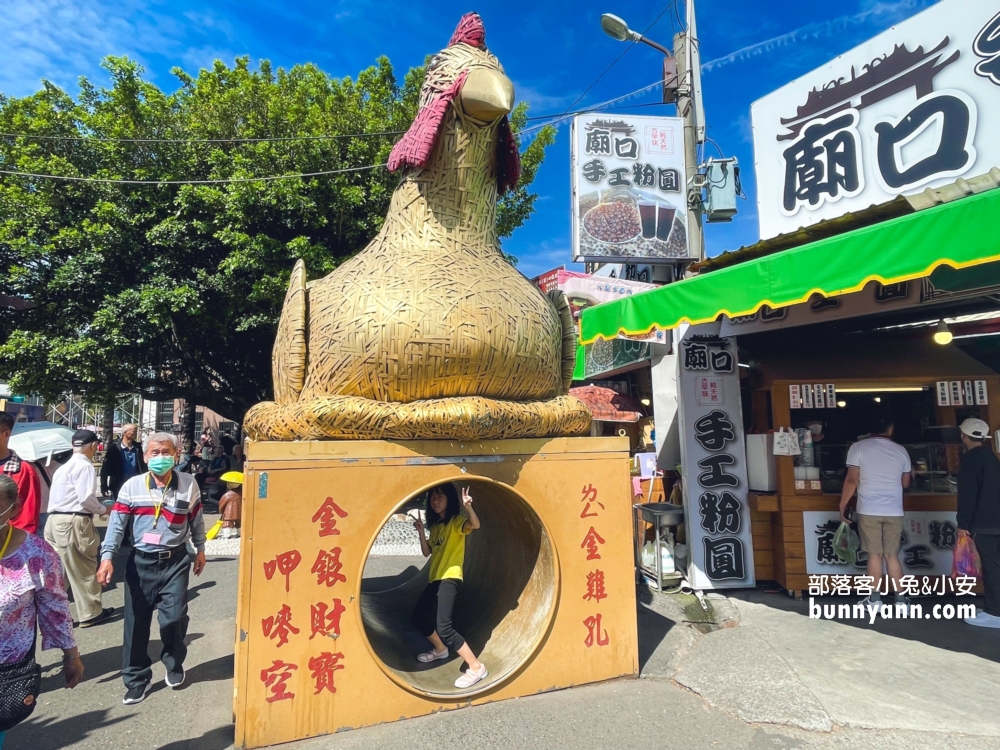 南投【竹山紫南宮】摸金雞求好運，發財金怎麼求及還願方式介紹整理