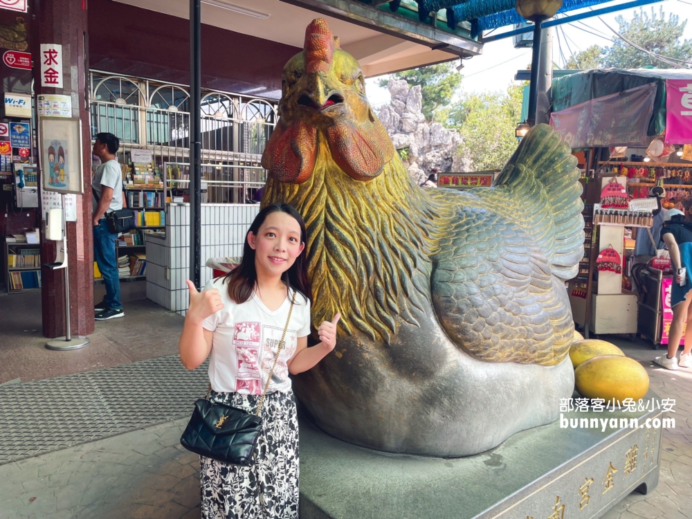 南投【竹山紫南宮】摸金雞求好運，發財金怎麼求及還願方式介紹整理