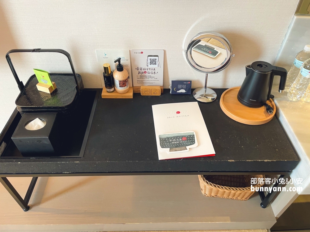 桃城茶樣子(承億文旅)，來住榻榻米房、無邊際泳池超美的。