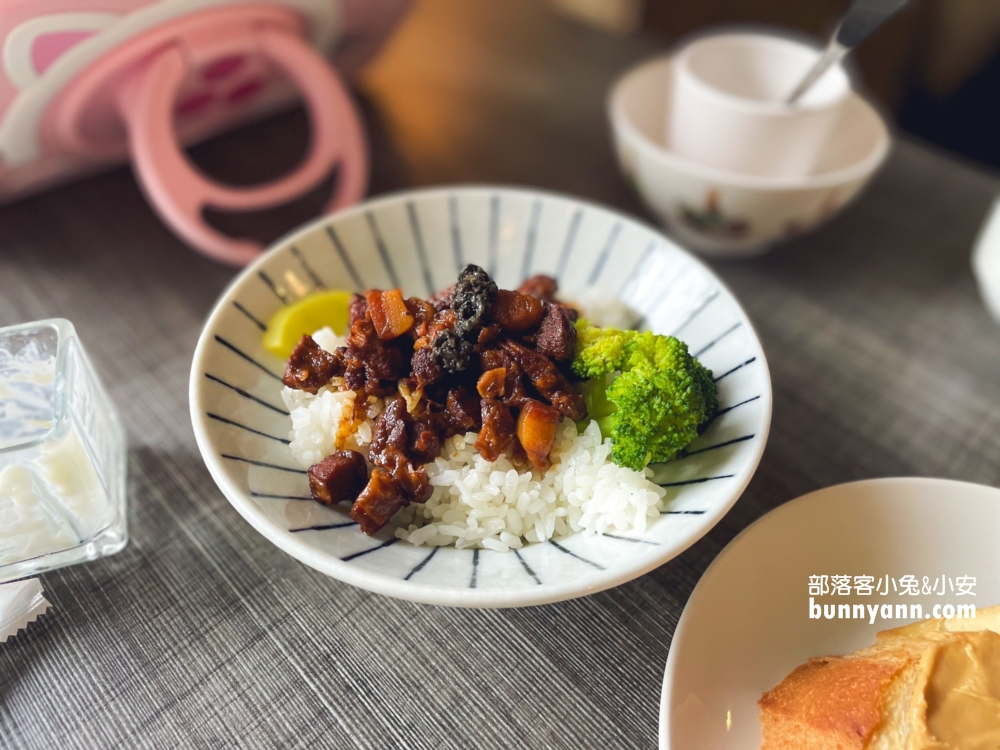 桃城茶樣子(承億文旅)，來住榻榻米房、無邊際泳池超美的。