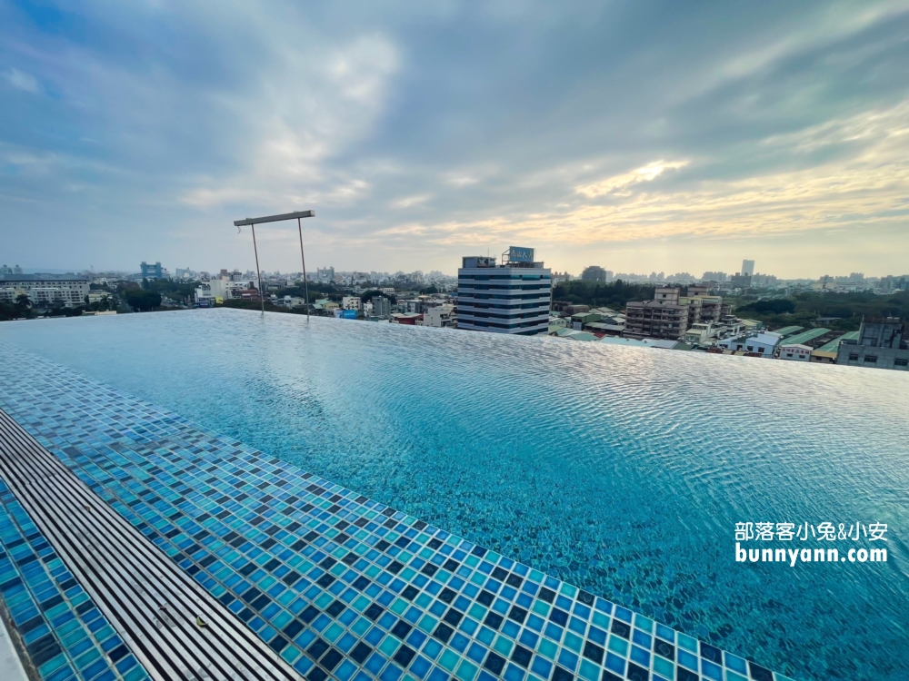 桃城茶樣子(承億文旅)，來住榻榻米房、無邊際泳池超美的。