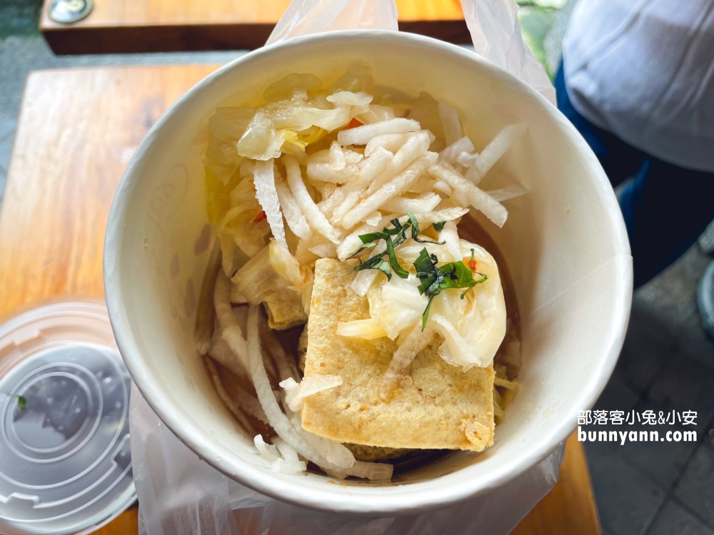 玉里橋頭臭豆腐基隆店