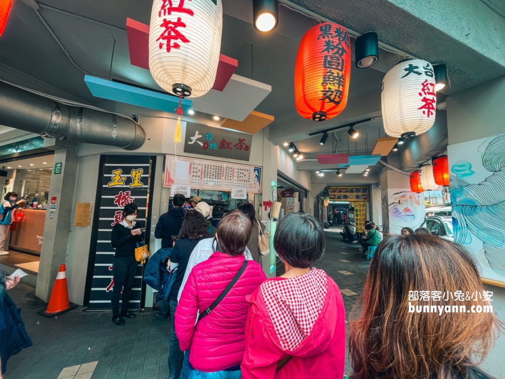 五星臭豆腐「玉里橋頭臭豆腐基隆店」在這！地點在大台北紅茶店內。