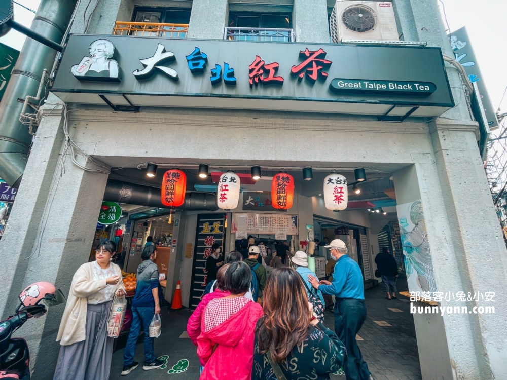 五星臭豆腐「玉里橋頭臭豆腐基隆店」在這！地點在大台北紅茶店內。