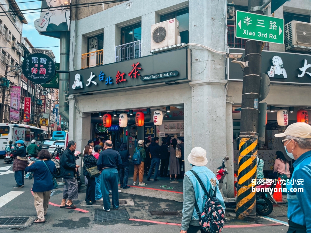 五星臭豆腐「玉里橋頭臭豆腐基隆店」在這！地點在大台北紅茶店內。