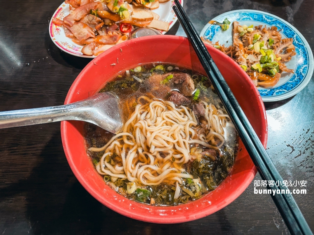 瑞芳美食推薦》福哥牛肉麵(環境)，小菜超便宜牛肉又好嫩。