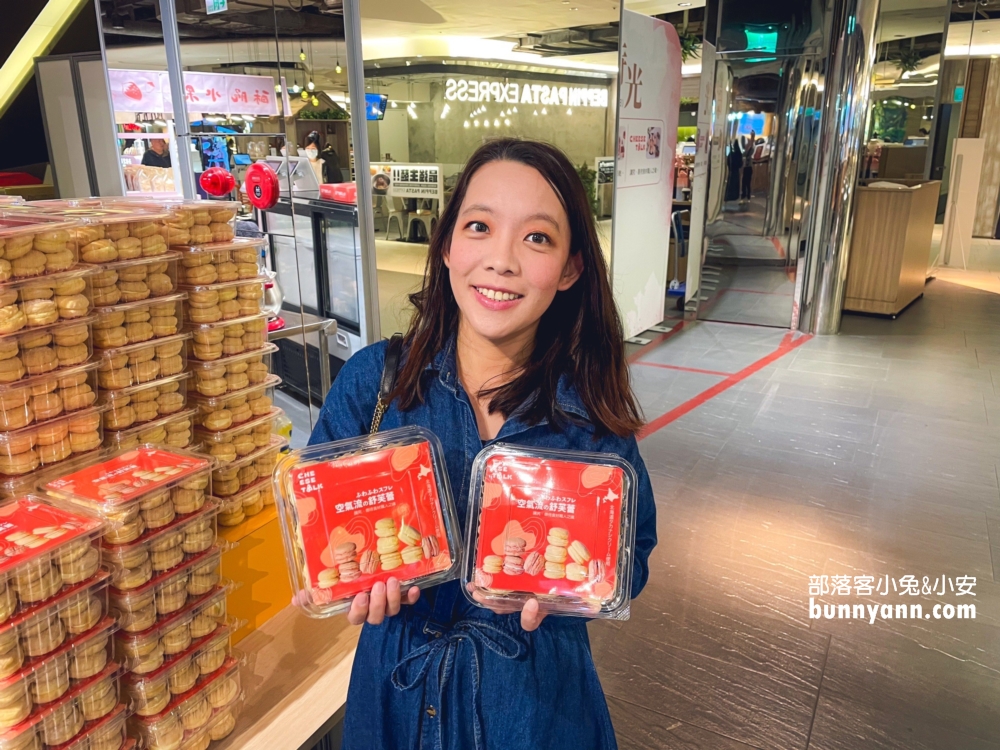 【台北京站快閃店】Cheese Talk，放整顆草莓的雪藏草莓芝士燒，晚來就搶不到。