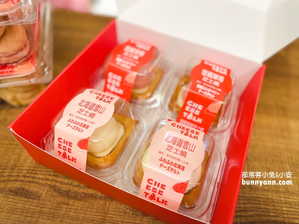 【台北京站快閃店】Cheese Talk，放整顆草莓的雪藏草莓芝士燒，晚來就搶不到。
