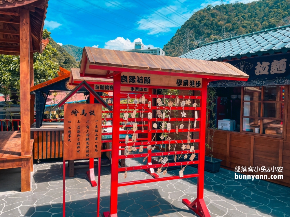 南投水里【車埕町】小鄉鎮內的日式神社園區
