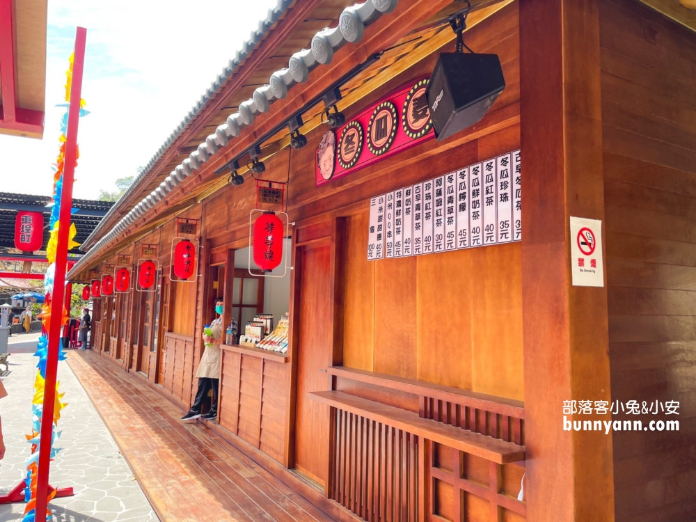 南投【車埕老街】☀️10大必訪車埕景點＆美食推薦，車埕一日遊攻略