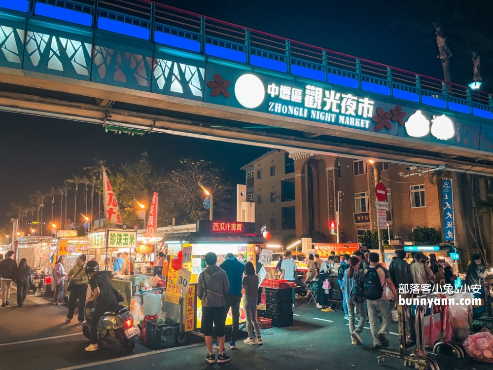 中壢夜市 中壢夜市