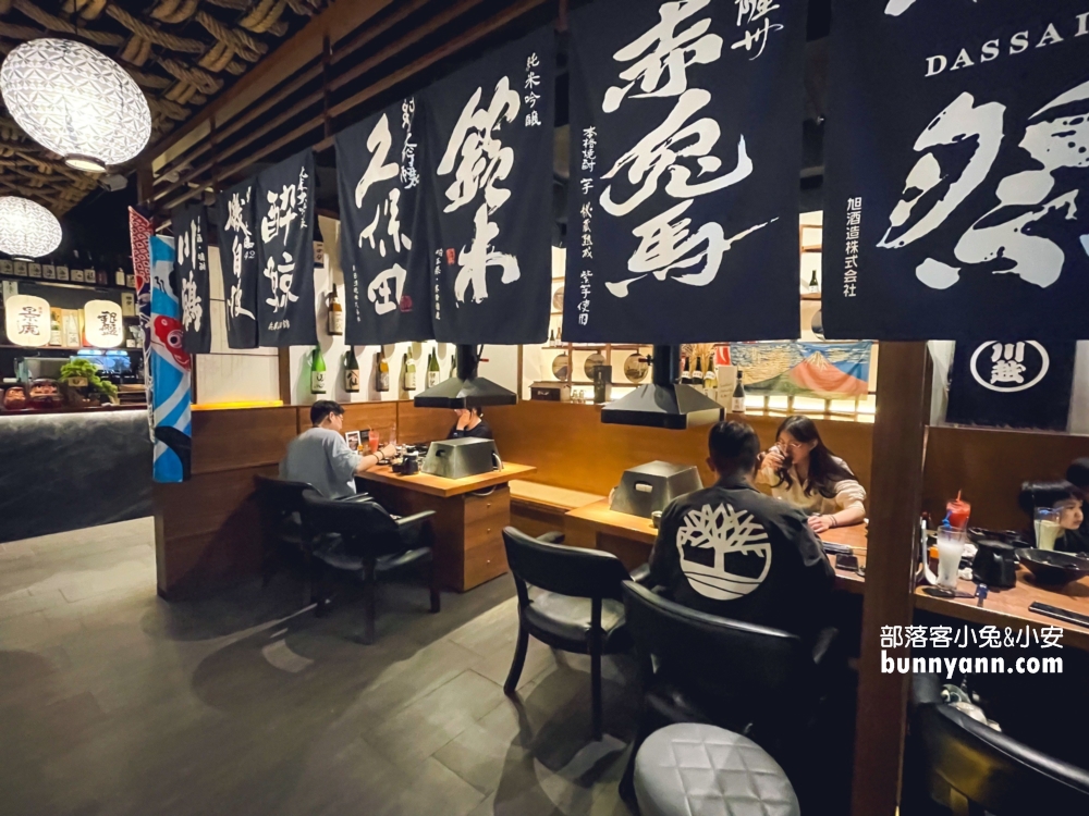 藏王極上燒肉餐酒館，桃園中壢美食推薦，喝酒吃烤物的日本居酒屋