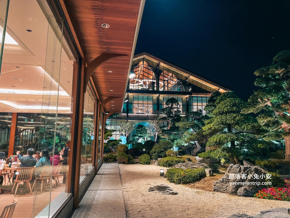 彰化美食推薦｜松柏軒景觀餐廳：靜賞日式松柏庭園，一邊享用星級料理超放鬆！