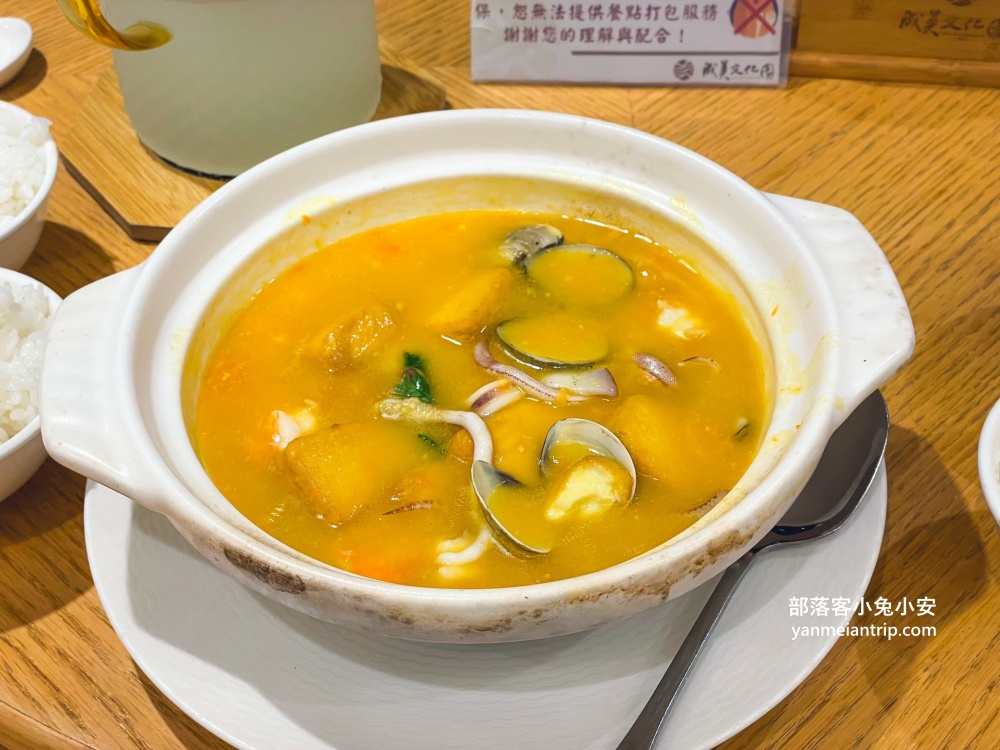 彰化美食推薦｜松柏軒景觀餐廳：靜賞日式松柏庭園，一邊享用星級料理超放鬆！