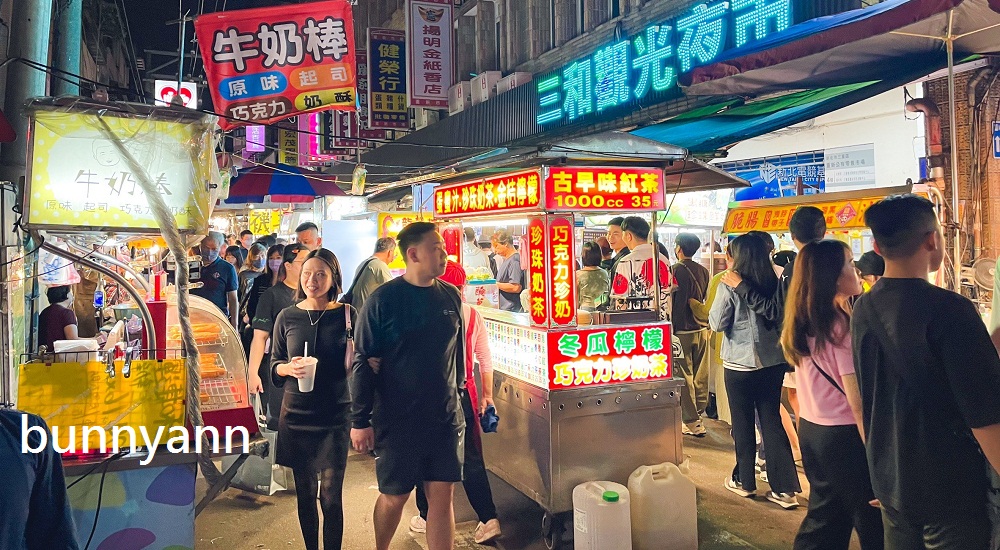 新北三重景點｜精選8大三重必吃美食、親子遊樂、約會景點全攻略