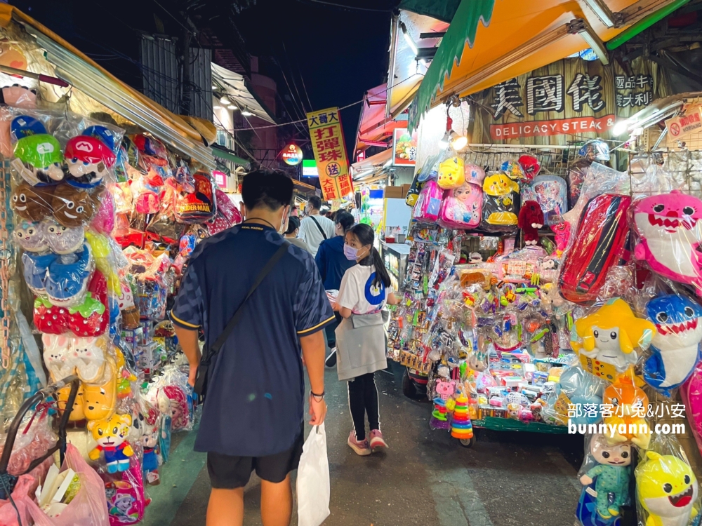 新北「三和夜市」大口吃遍中央夜市美食，環境、交通、必玩全攻略。