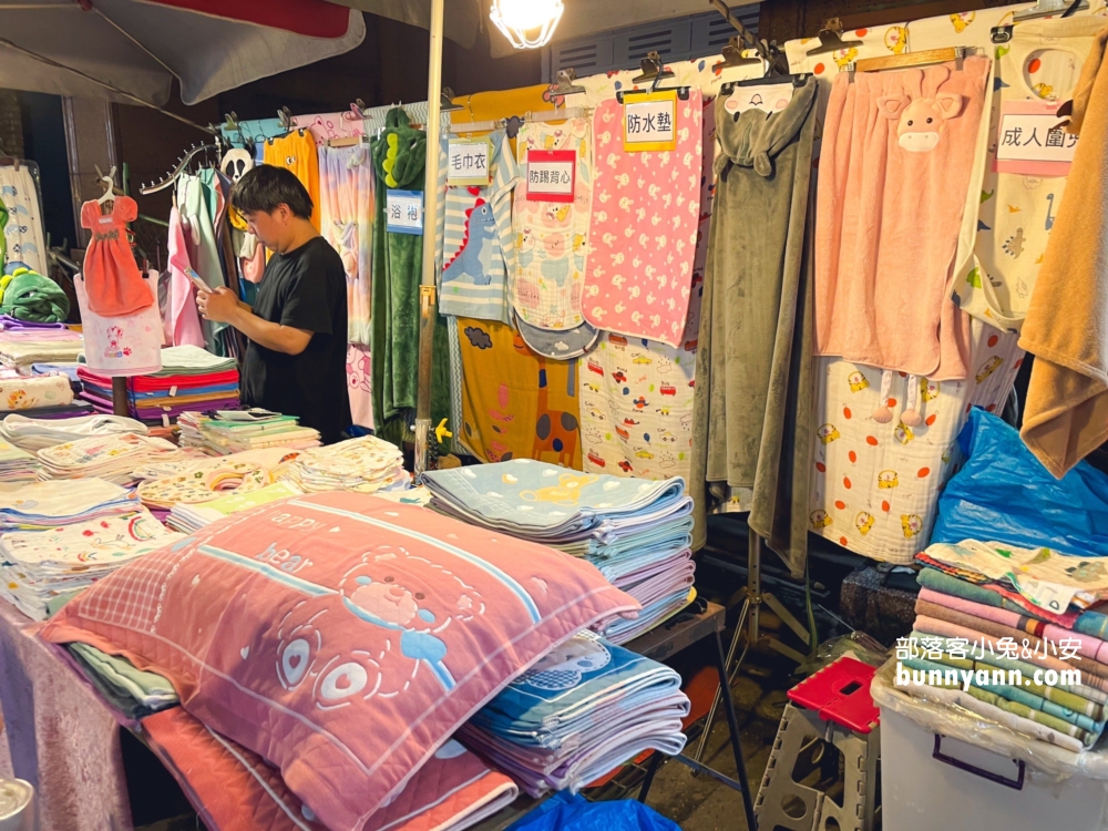 新北「三和夜市」大口吃遍中央夜市美食，環境、交通、必玩全攻略。