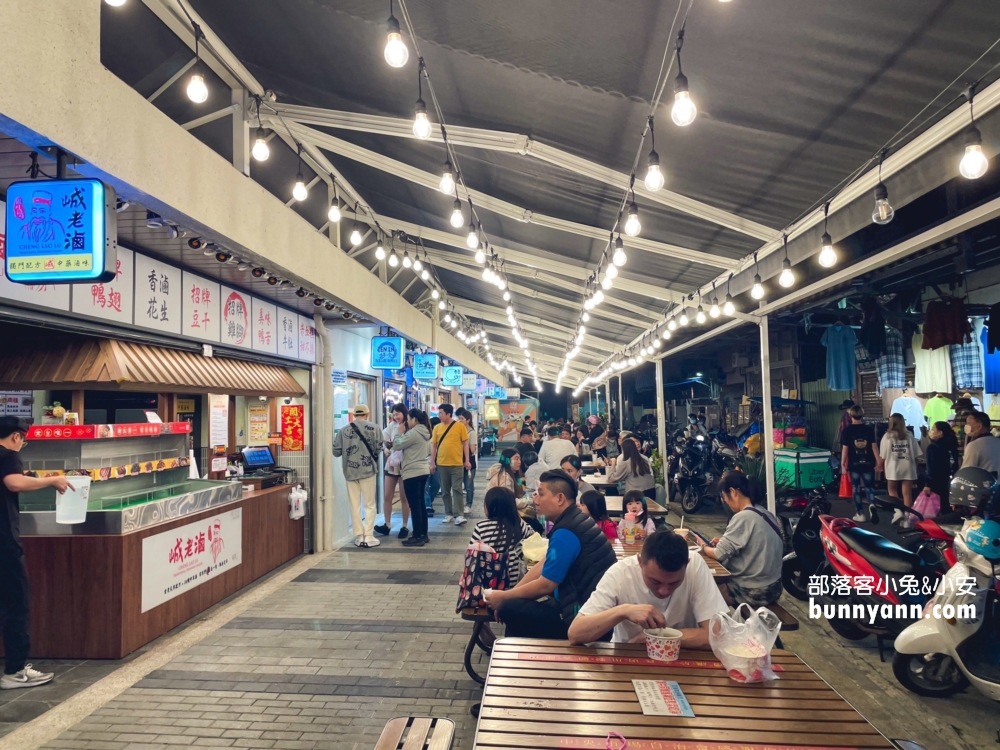 新北「三和夜市」大口吃遍中央夜市美食，環境、交通、必玩全攻略。