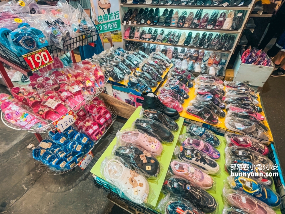 新北「三和夜市」大口吃遍中央夜市美食，環境、交通、必玩全攻略。