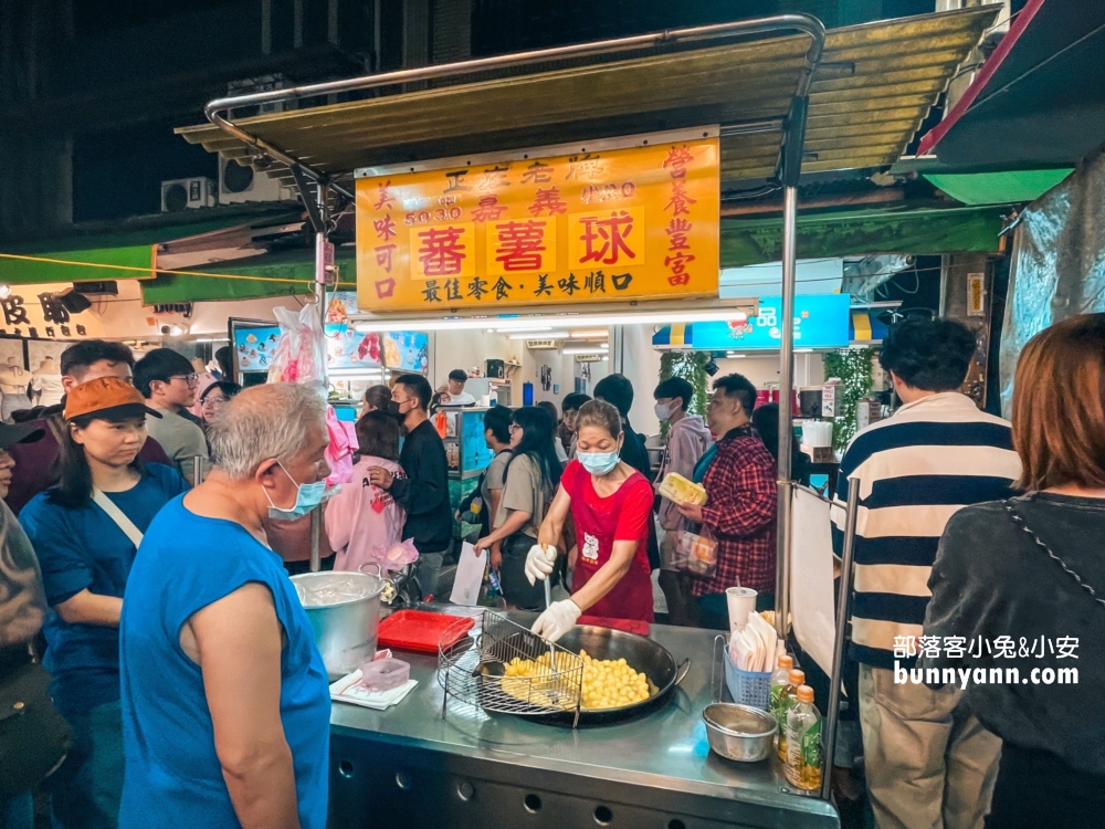 新北「三和夜市」大口吃遍中央夜市美食，環境、交通、必玩全攻略。