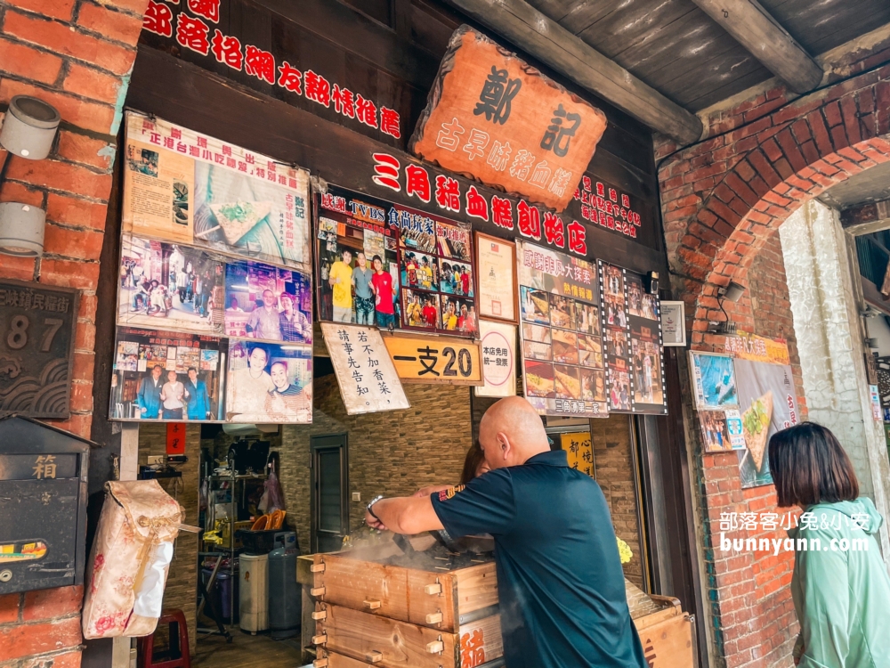 【三峽老街】盤點必吃排骨便當與附近好玩地方，詳細三峽老街這樣玩
