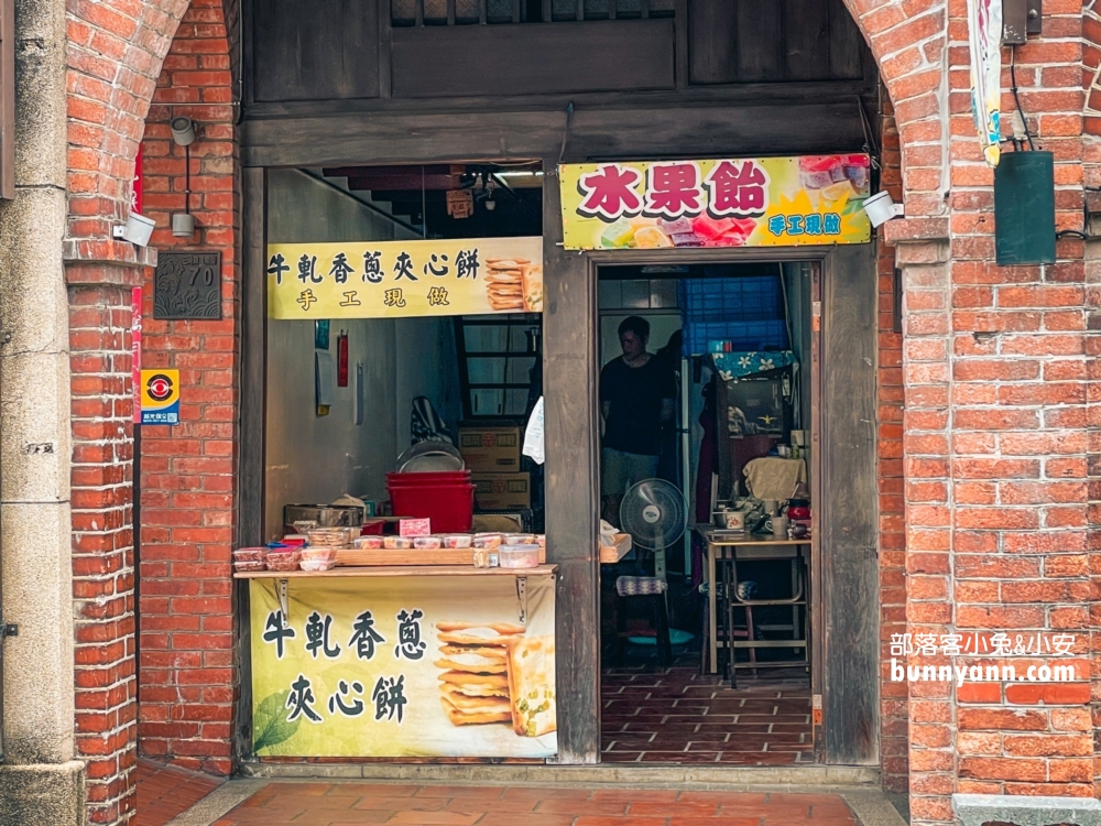 【三峽老街】盤點必吃排骨便當與附近好玩地方，詳細三峽老街這樣玩