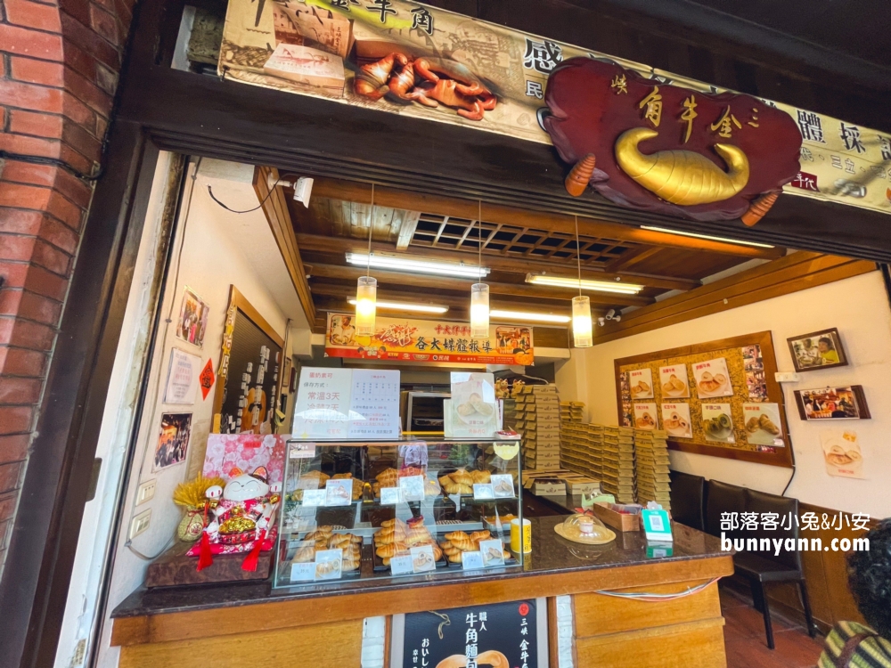 【三峽老街】盤點必吃排骨便當與附近好玩地方，詳細三峽老街這樣玩