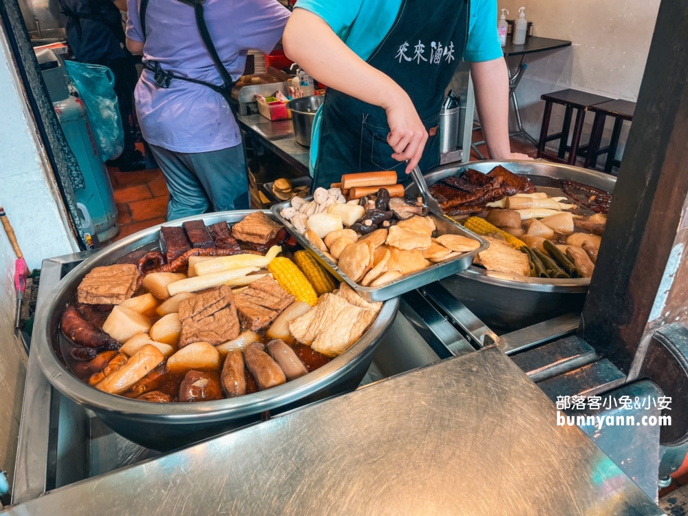 【三峽老街】盤點必吃排骨便當與附近好玩地方，詳細三峽老街這樣玩