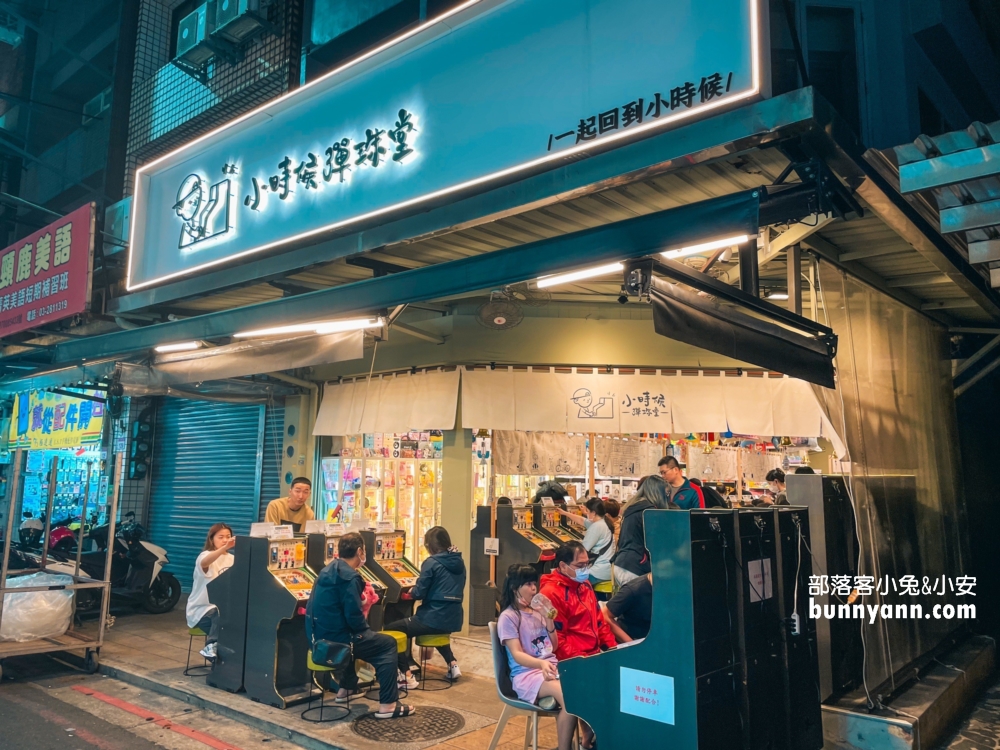 中壢夜市懶人包｜🏮桃園必逛美食夜市，交通、美食、停車一次搞定！