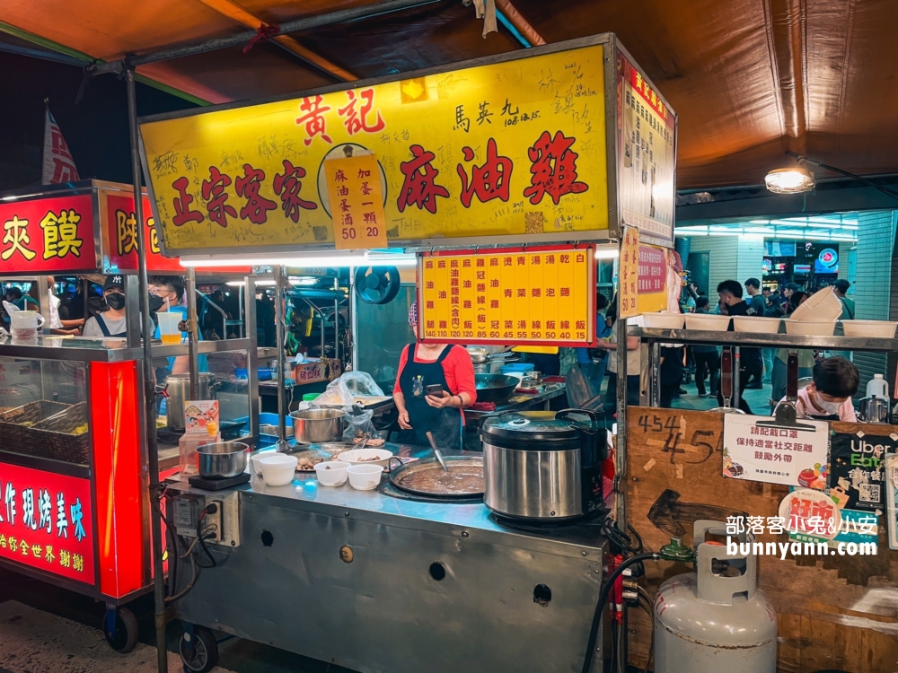 中壢夜市懶人包｜🏮桃園必逛美食夜市，交通、美食、停車一次搞定！