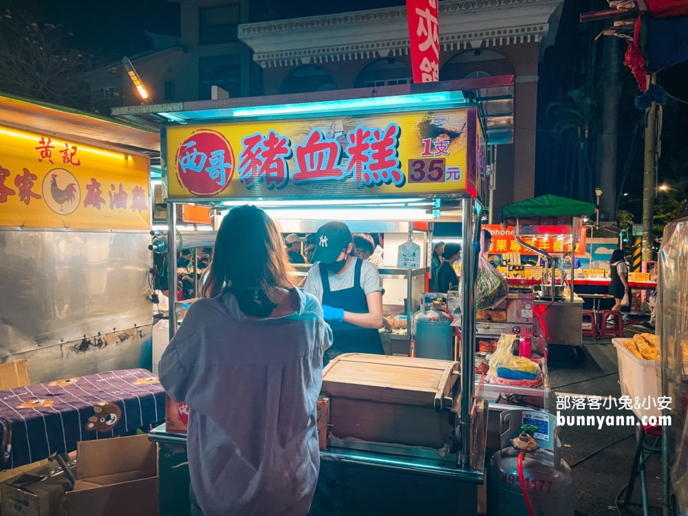 中壢夜市懶人包｜🏮桃園必逛美食夜市，交通、美食、停車一次搞定！