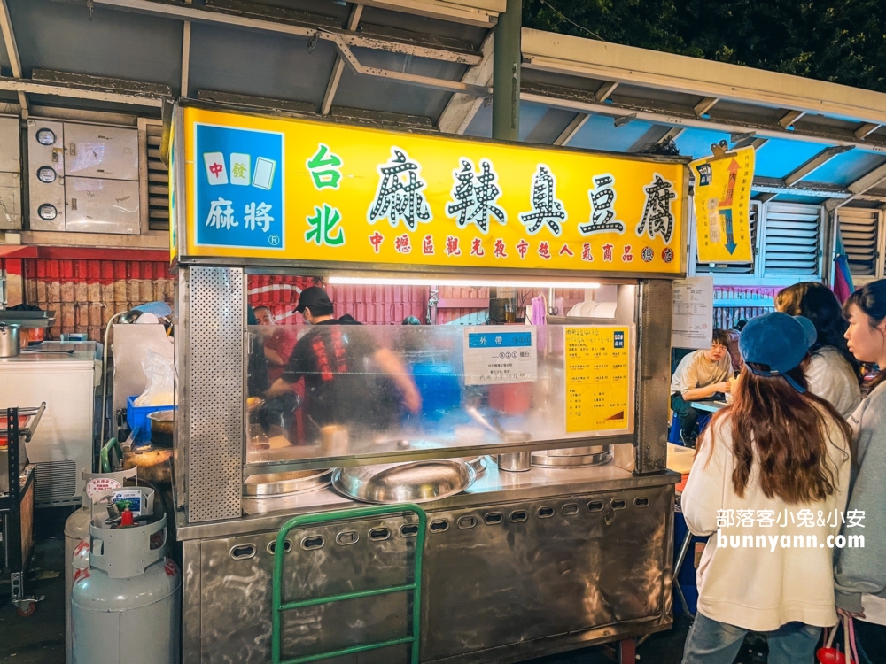 中壢夜市懶人包｜🏮桃園必逛美食夜市，交通、美食、停車一次搞定！