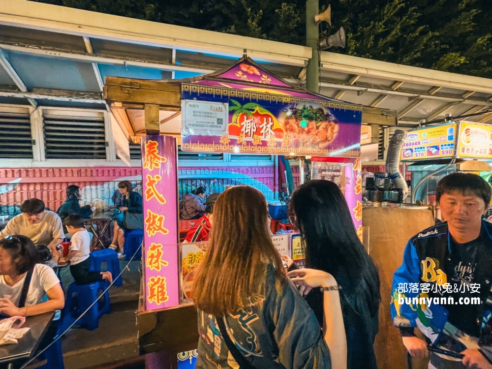 中壢夜市懶人包｜🏮桃園必逛美食夜市，交通、美食、停車一次搞定！