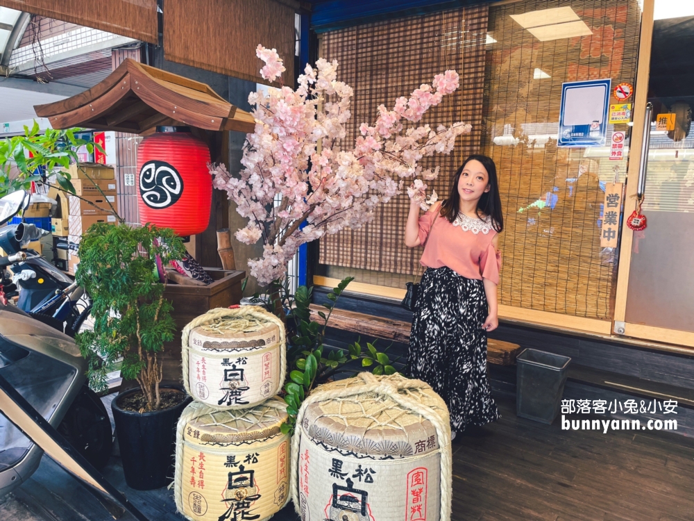 大鵬壽司
