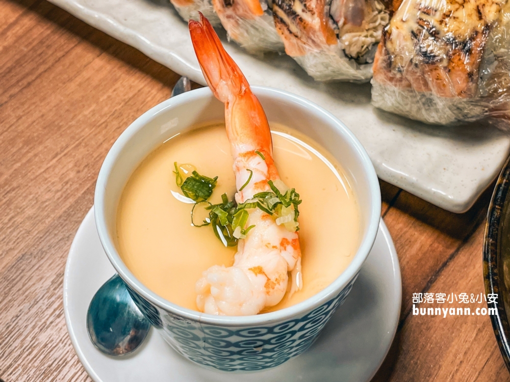 大鵬壽司茶碗蒸