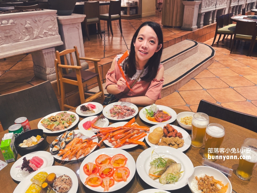 《天籟絢彩廳》自助餐+啤酒開懷暢飲！哈根達斯、松葉蟹腳…50幾種料理隨你吃