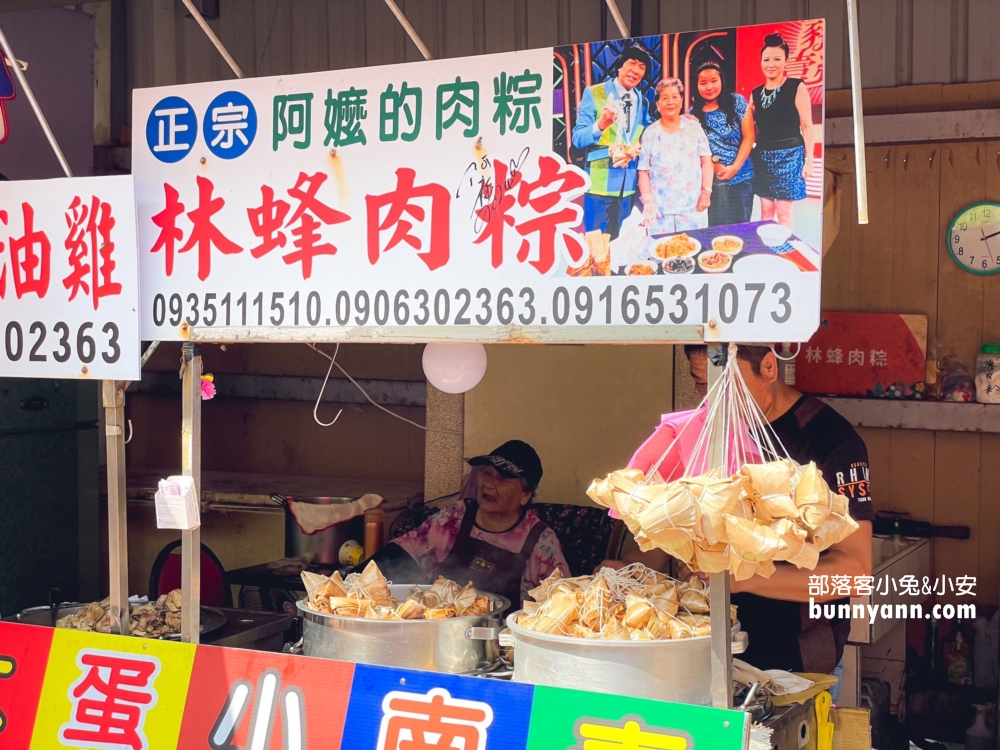石門林蜂肉粽，高齡98歲阿嬤的肉粽攤，十八王公必買肉粽