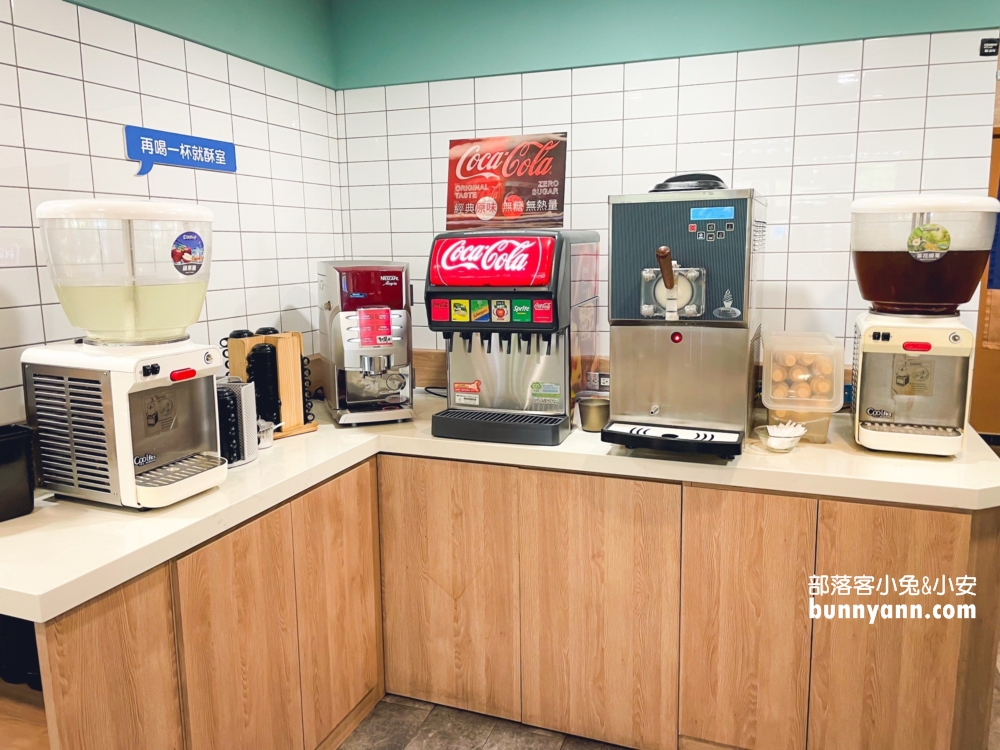 牛室炙燒牛排林口店