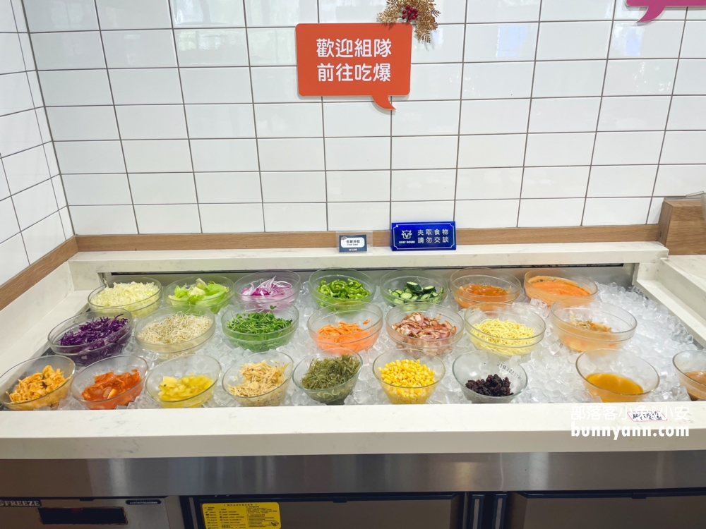 牛室炙燒牛排林口店沙拉甜點