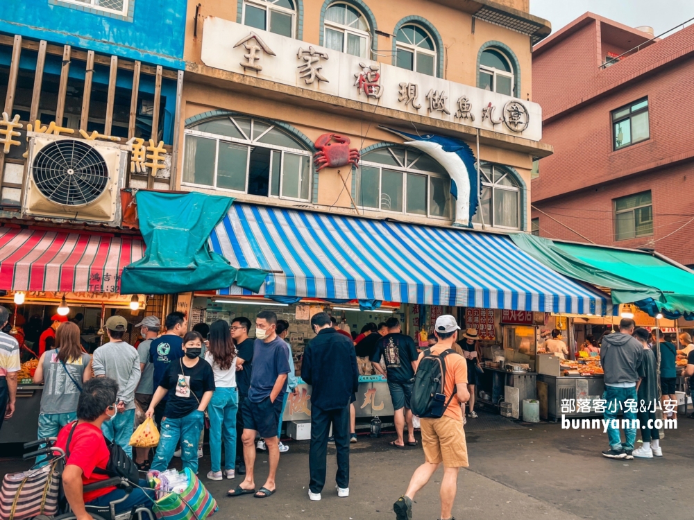 【竹圍漁港一日遊】桃園買海鮮好去處！鮮蚵螃蟹透抽泰國蝦通通有