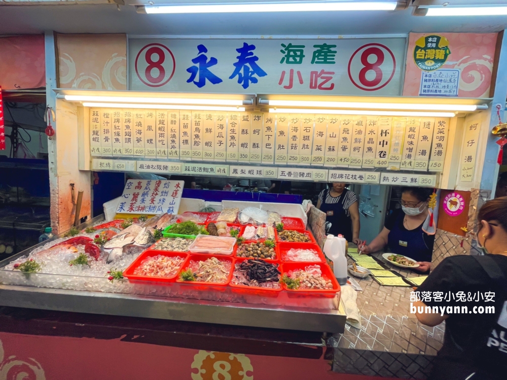 【竹圍漁港一日遊】桃園買海鮮好去處！鮮蚵螃蟹透抽泰國蝦通通有