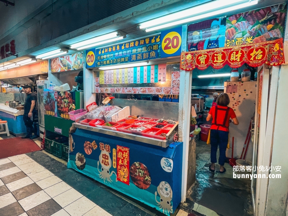 【竹圍漁港一日遊】桃園買海鮮好去處！鮮蚵螃蟹透抽泰國蝦通通有