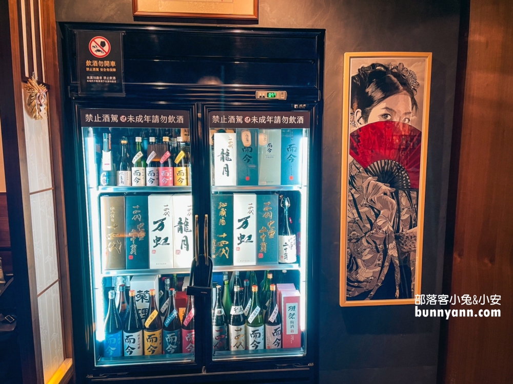 中壢「藏王極上燒肉餐酒館」特色就是日式居酒屋的裝潢與高品質的肉