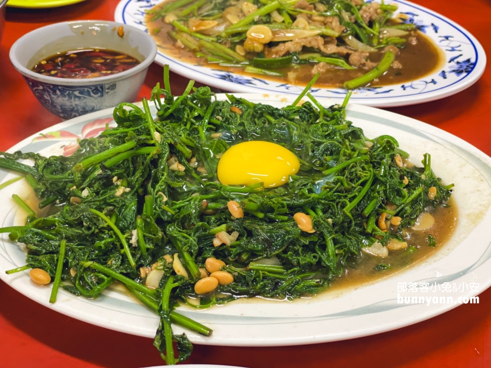 金山【阿月野菜快炒】陽金公路上賣著野菜山產傳承三代的鄉村老店