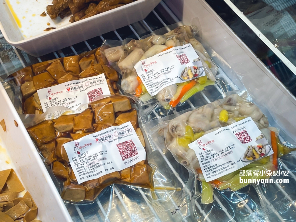 麻利蓮夢滷｜網路評價4.9顆星位在不起眼小巷生意也是很好的麻辣滷味